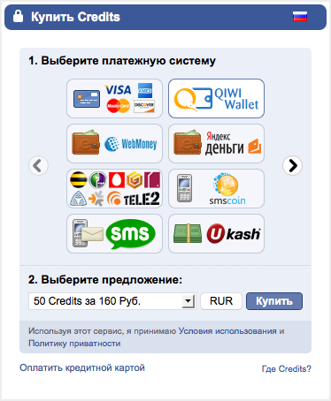 Screen shot
