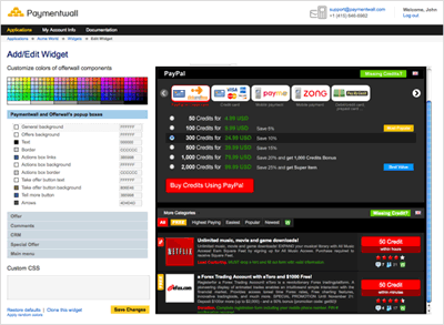 Customization Tool