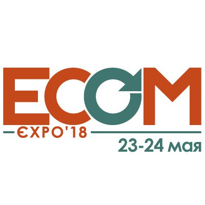 Ecom Expo'18 logo